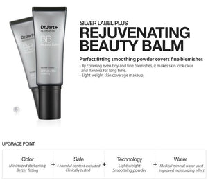 Dr. Jart Rejuvenating Beauty Balm - ErikalaBeauty